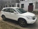 Honda CR V Limited 2012 - Cần bán gấp Honda CR V Limited năm 2012, màu trắng  