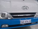 Hyundai County 2017 - Bán thanh lý xe Hyundai County 29 chỗ Limousine VIP, giá hấp dẫn - trả trước 25% nhận xe
