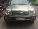 Toyota Land Cruiser GX 4.5 2007 - Bán Toyota Land Cruiser GX 4.5 sản xuất năm 2007, màu vàng, giá chỉ 760 triệu