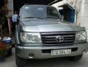 Toyota Land Cruiser 1995 - Bán Toyota Land Cruiser đời 1995, màu bạc, nhập khẩu, 175tr