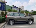 Toyota Prado TXL 2017 - Bán xe Toyota Prado TXL sản xuất năm 2017, nhập khẩu 