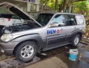 Hyundai Terracan 2005 - Cần bán gấp Hyundai Terracan sản xuất năm 2005, màu bạc, 200tr