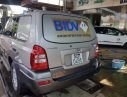 Hyundai Terracan 2005 - Cần bán gấp Hyundai Terracan sản xuất năm 2005, màu bạc, 200tr