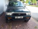 Toyota Land Cruiser 1996 - Bán ô tô Toyota Land Cruiser đời 1996, nhập khẩu  