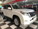 Toyota Prado TXL 2016 - Bán Toyota Prado 2.7 sản xuất 2016, màu trắng