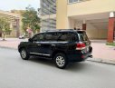 Toyota Land Cruiser VX 2016 - Bán ô tô Toyota Land Cruiser VX đời 2016, màu đen, nhập khẩu