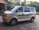 Suzuki APV   2006 - Bán xe Suzuki APV sản xuất năm 2006, màu bạc