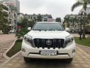 Toyota Prado TXL  2016 - Bán Toyota Prado TXL năm 2016, màu trắng, nhập khẩu chính chủ