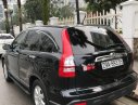 Honda CR V 2007 - Bán xe Honda CR V đời 2007, màu đen, xe nhập giá cạnh tranh