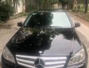 Mercedes-Benz C class C230   2008 - Bán xe Mercedes C230 đời 2008, màu đen, 435 triệu