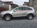 Chevrolet Captiva LTZ  2008 - Cần bán Chevrolet Captiva LTZ 2008, màu bạc số tự động giá cạnh tranh