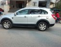 Chevrolet Captiva 2008 - Bán ô tô Chevrolet Captiva sản xuất năm 2008, màu bạc xe gia đình