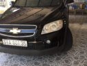 Chevrolet Captiva   2008 - Bán Chevrolet Captiva đời 2008, màu đen, nhập khẩu nguyên chiếc chính chủ