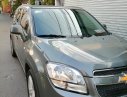 Chevrolet Orlando LTZ 2012 - Bán Chevrolet Orlando LTZ 2012, màu xám, 389 triệu