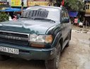 Toyota Land Cruiser 1996 - Cần bán lại xe Toyota Land Cruiser năm 1996, màu xanh lam, xe nhập chính chủ 