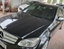 Mercedes-Benz C class C200 2008 - Xe Mercedes C200 sản xuất 2008, màu đen, giá chỉ 460 triệu