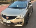 Honda Civic   2009 - Bán Honda Civic đời 2009, màu vàng, nhập khẩu 