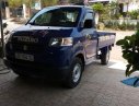 Suzuki Super Carry Truck   2012 - Bán Suzuki Super Carry Truck đời 2012, nhập khẩu nguyên chiếc, giá chỉ 195 triệu