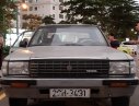 Toyota Crown 1996 - Bán xe Toyota Crown đời 1996, màu xám, nhập khẩu nguyên chiếc