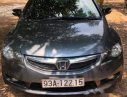 Honda Civic   2011 - Bán Honda Civic sản xuất 2011, xe nhập, chính chủ