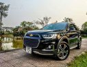 Chevrolet Captiva  Revv  2016 - Bán Chevrolet Captiva Revv 2016, màu đen như mới