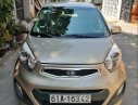 Kia Picanto   SI  1.25MT 2014 - Bán Kia Picanto Si 2014, máy 1.25, số sàn, xe nhà sử dụng giữ gìn rất kỹ, còn mới rất đẹp