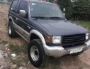 Mitsubishi Pajero   1991 - Bán Mitsubishi Pajero 1991, nhập khẩu nguyên chiếc