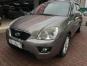 Kia Carens S 2011 - Bán xe Kia Carens S năm sản xuất 2011, màu xám (ghi), 368 triệu