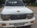 Toyota Land Cruiser   1993 - Bán Toyota Land Cruiser đời 1993, màu trắng, nhập khẩu