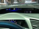 Honda Civic   2012 - Cần bán xe Honda Civic đời 2012, màu trắng, xe nhập