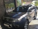 Toyota Fortuner 2011 - Bán Toyota Fortuner 2011, màu xám, nhập khẩu số sàn, 615 triệu