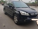 Honda CR V 2007 - Bán Honda CR V năm sản xuất 2007, màu đen, nhập khẩu chính chủ, giá chỉ 515 triệu