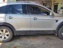 Chevrolet Captiva LT 2007 - Bán xe Chevrolet Captiva LT đăng ký lần đầu 2007, màu vàng cát, giá tốt 269 triệu