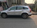 Honda CR V   2007 - Bán Honda CR V đời 2007, màu bạc, nhập khẩu xe gia đình, giá 470tr