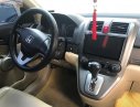 Honda CR V   2007 - Bán Honda CR V đời 2007, màu bạc, nhập khẩu xe gia đình, giá 470tr