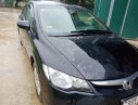 Honda Civic  MT 2007 - Bán Honda Civic MT đời 2007, màu đen, máy gầm chất