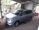 Toyota Innova  G  2007 - Cần bán lại xe Toyota Innova G đời 2007, màu bạc xe gia đình, giá 310tr