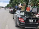 Mercedes-Benz C class  C200  2010 - Cần bán xe Mercedes C200 năm 2010, màu đen, nhập khẩu còn mới