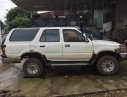 Toyota 4 Runner   2008 - Cần bán lại xe Toyota 4 Runner năm sản xuất 2008, màu trắng, xe nhập Mỹ