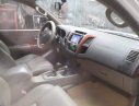 Toyota Fortuner 2011 - Cần bán lại xe Toyota Fortuner năm 2011, màu trắng, giá tốt