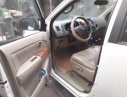 Toyota Fortuner 2011 - Cần bán lại xe Toyota Fortuner năm 2011, màu trắng, giá tốt