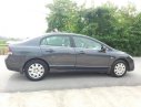 Honda Civic MT  2008 - Cần bán lại xe Honda Civic MT sản xuất 2008, màu xám