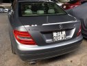 Mercedes-Benz C class  C200 2012 - Bán Mercedes C200 2012, nhập khẩu, xe ít sử dụng