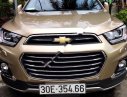 Chevrolet Captiva 2016 - Bán Chevrolet Captiva năm 2016 giá cạnh tranh