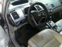 Honda Civic 2007 - Gia đình cần bán lại xe Honda Civic 2007, màu bạc, xe cũ