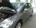 Honda Civic 2007 - Gia đình cần bán lại xe Honda Civic 2007, màu bạc, xe cũ