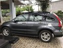 Honda CR V   2010 - Bán Honda CR V 2010, màu xám, chính chủ, giá 620tr