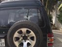 Mitsubishi Pajero   1992 - Cần bán Mitsubishi Pajero năm 1992, nhập khẩu, máy móc hoạt động tốt, máy lạnh tê tái