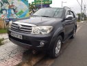 Toyota Fortuner G 2011 - Cần bán xe Toyota Fortuner G đời 2011, màu xám (ghi) giá cạnh tranh