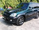 Hyundai Terracan 2005 - Cần bán Hyundai Terracan đời 2005, nhập khẩu